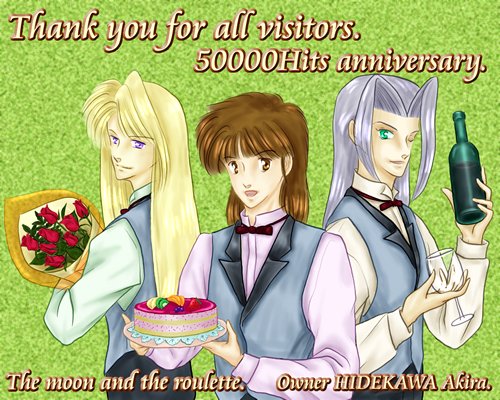 50000HitLO